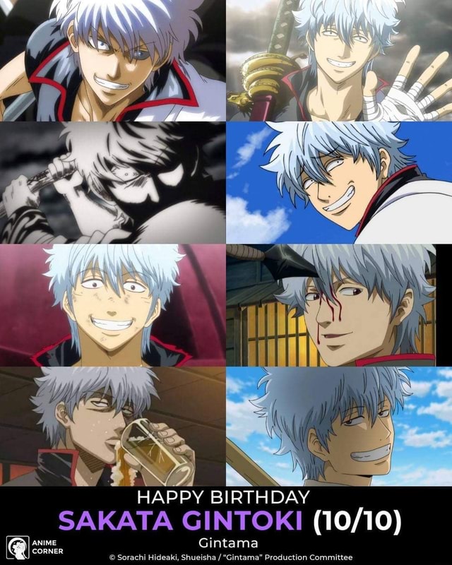 HAPPY BIRTHDAY SAKATA GINTOKI @ ANIME Gintama CORNER Sorachi Hideaki ...