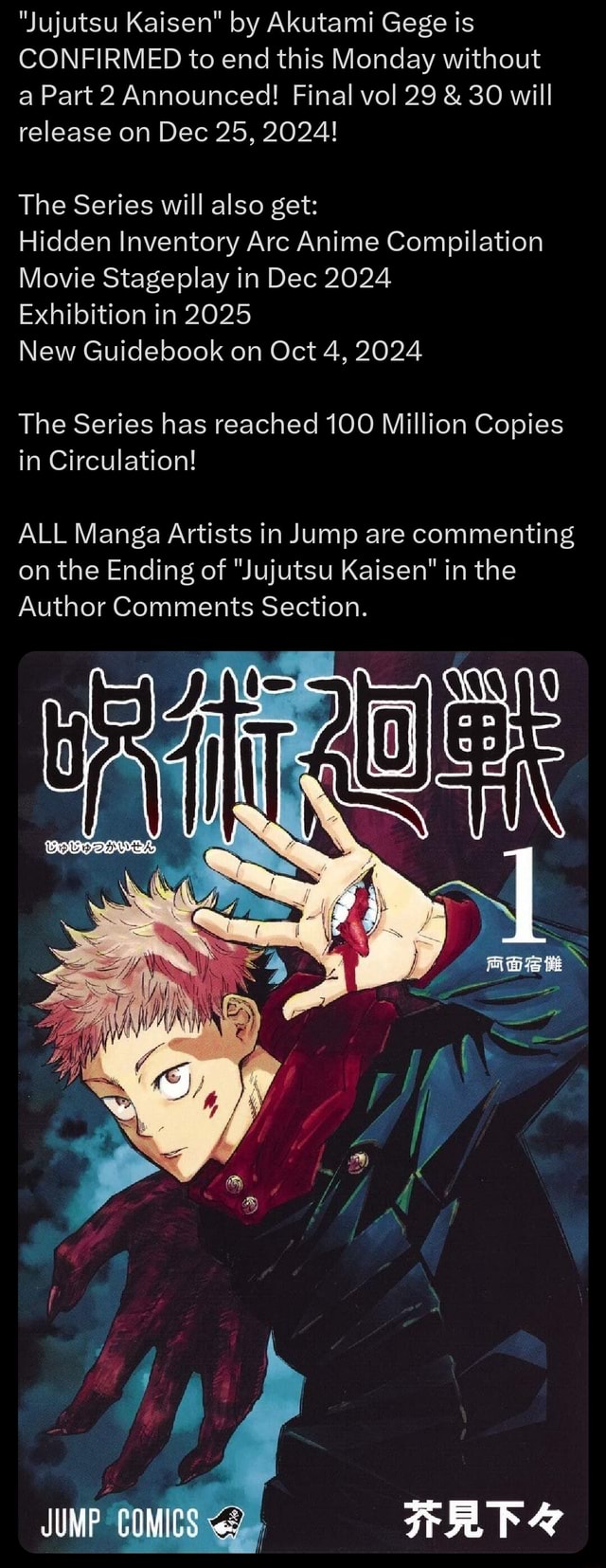 Gege Ranta Comments
