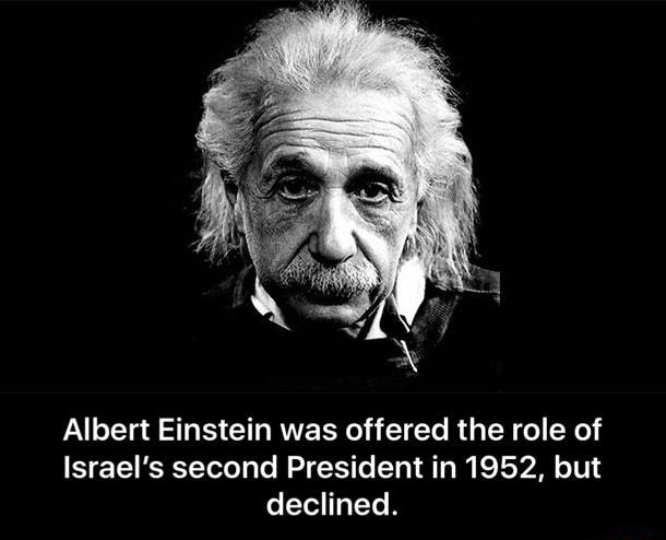 Einstein Israel