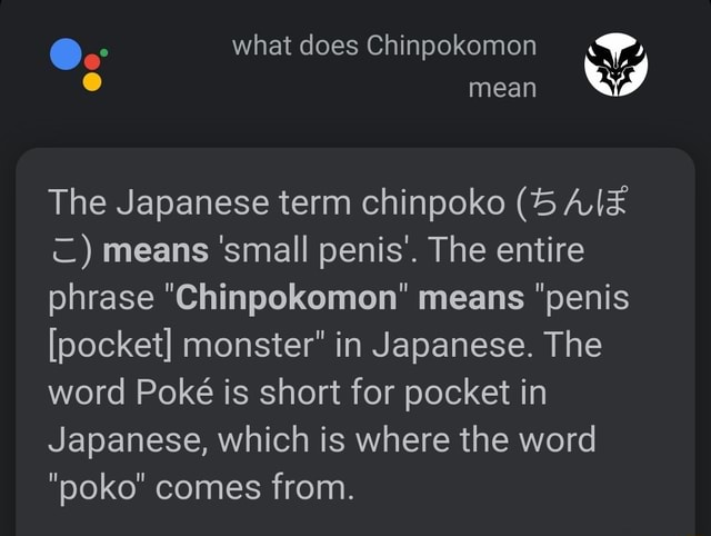 what-does-chinpokomon-mean-the-japanese-term-chinpoko-6-means-small