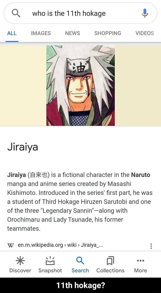 Hiruzen Sarutobi, Narutopedia