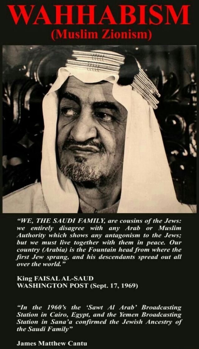 we-the-saudi-family-are-cousins-of-the-jews-we-entirely-disagree