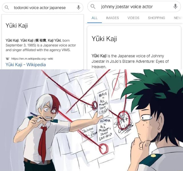 Todoroki voice actor japanese Yuki Kaji Yiki Kaji. YUki Kaji (#8 Kaji ...