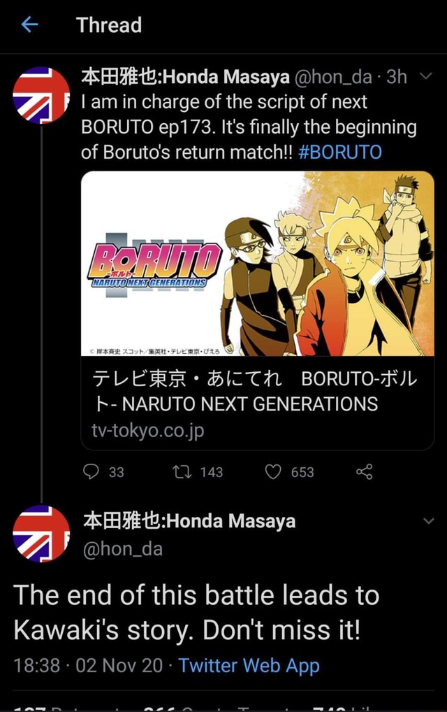 Thread Honda Masaya Hon Da F Am In Charge Of The Script Of Next Boruto Ep173 It S Finally The Beginning Of Boruto S Return Match Boruto Flerr Hlcoth Boruto Hil K Naruto Next Generations Tv Tokyo Co