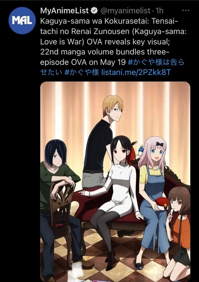 Myanimelist Myanimelist Kaguya Sama Wa Kokurasetai Tensai Tachi No Renai Zunousen Kaguya Sama Love Is War Ova Reveals Key Visual 22nd Manga Volume Bundles Three Episode Ova On May 19 Sss Pf