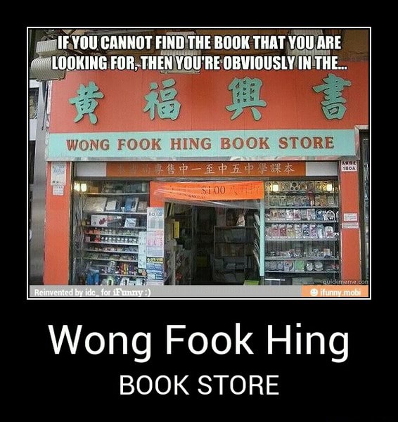 Wong Fook Hing BOOK STORE - Wong Fook Hing BOOK STORE - )