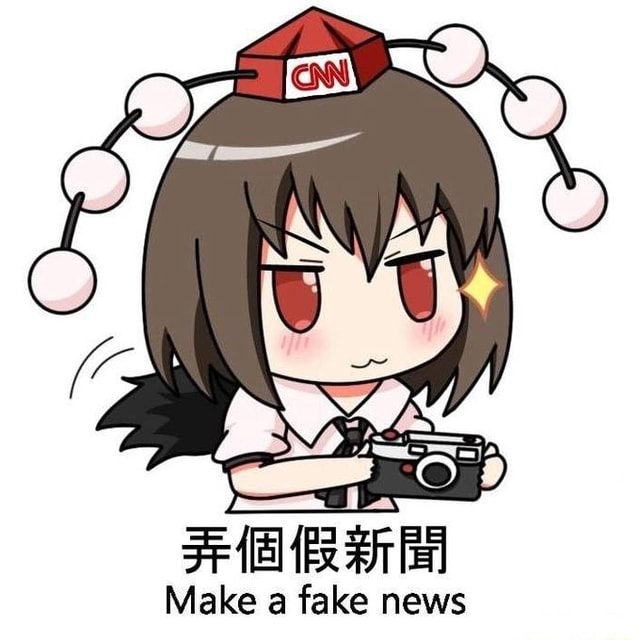 make-a-fake-news