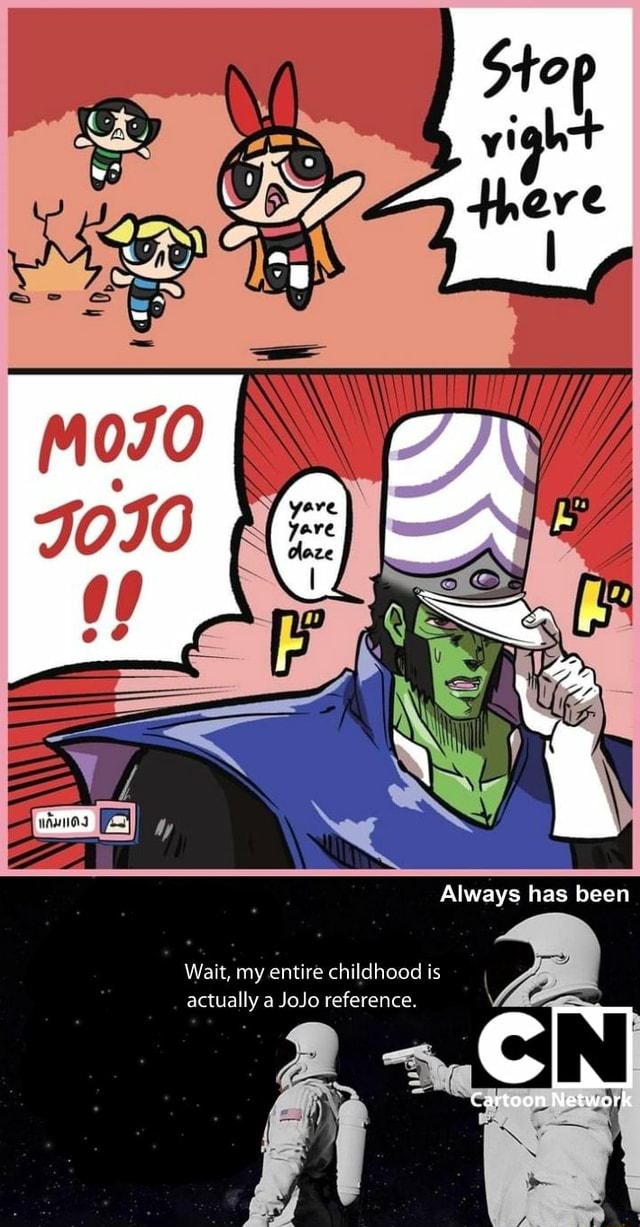 My Childhood is a JoJo Reference! (feat. Subsapceless_1) 