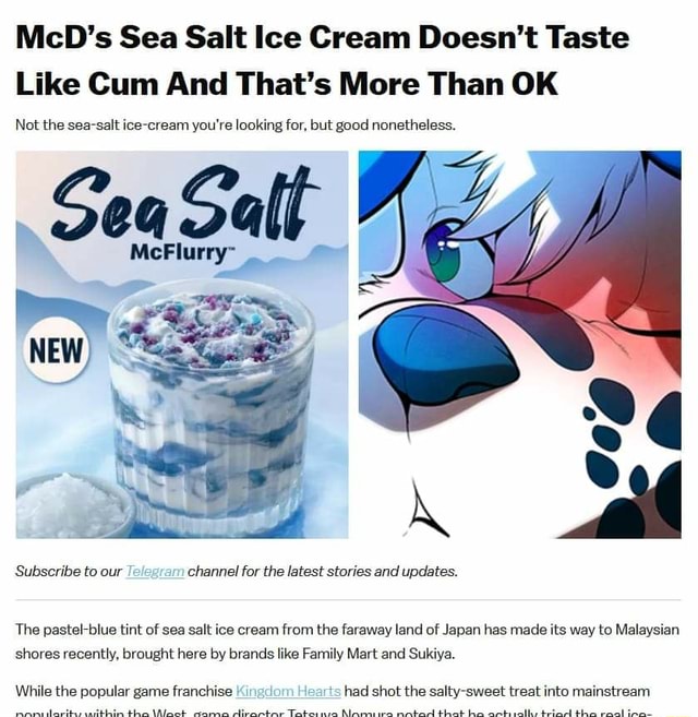 McD's Sea Salt Ice Cream Doesn't Taste Like Cum And That's More Than OK