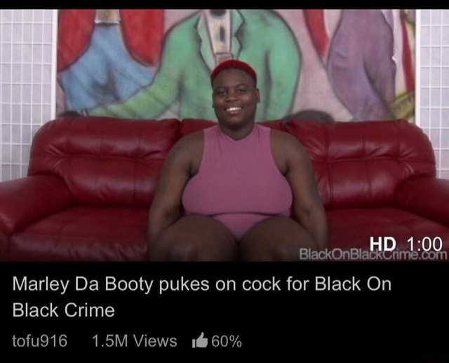 Wet booty bbw Big Black