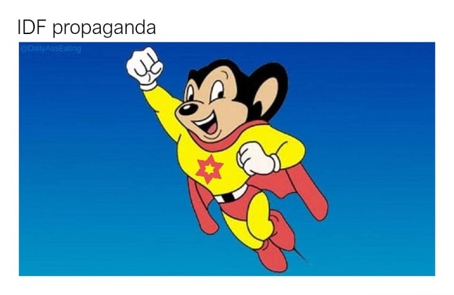 IDF propaganda - iFunny