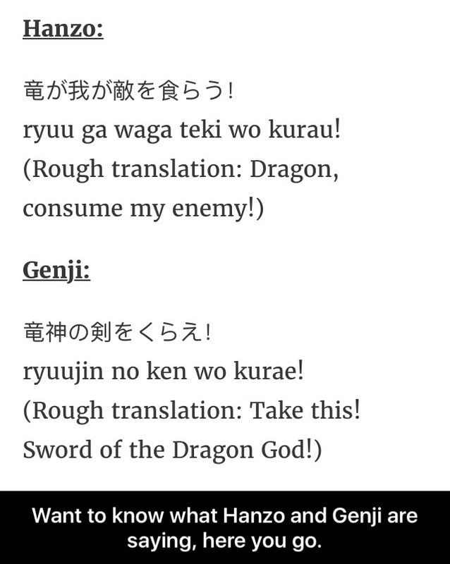 Ryuu Ga Waga Teki Wo Kurau Rough Translation Dragon Consume My Enemy 6 I Ryuujin No Ken W0 Kurae Rough Translation Take This Sword Of The Dragon God Want