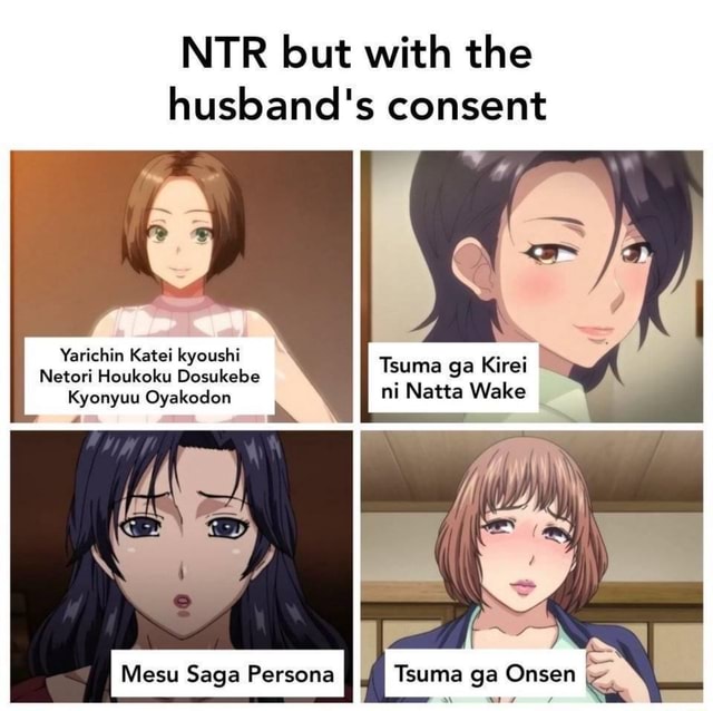 Ntr But With The Husbands Consent Yarichin Katei Kyoushi Netori Houkoku Dosukebe Kyonyuu 6432