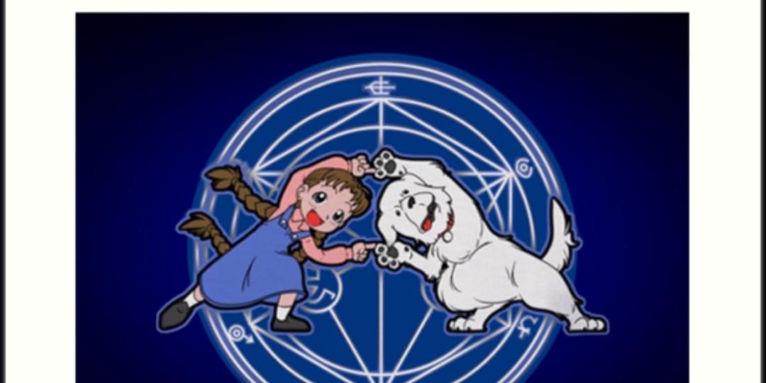 iFunny banner for @this