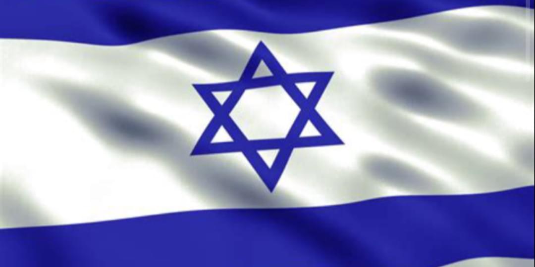 iFunny banner for @Jewish