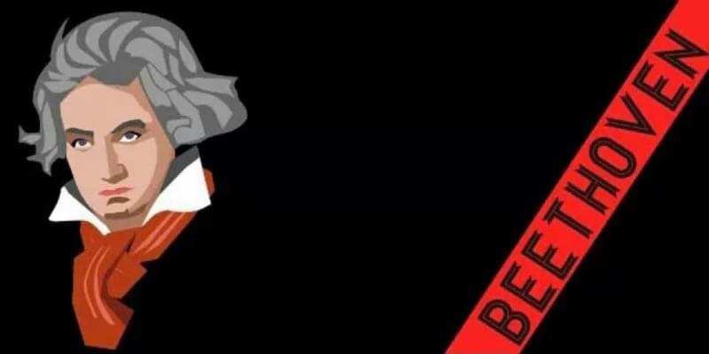 iFunny banner for @Beethoven