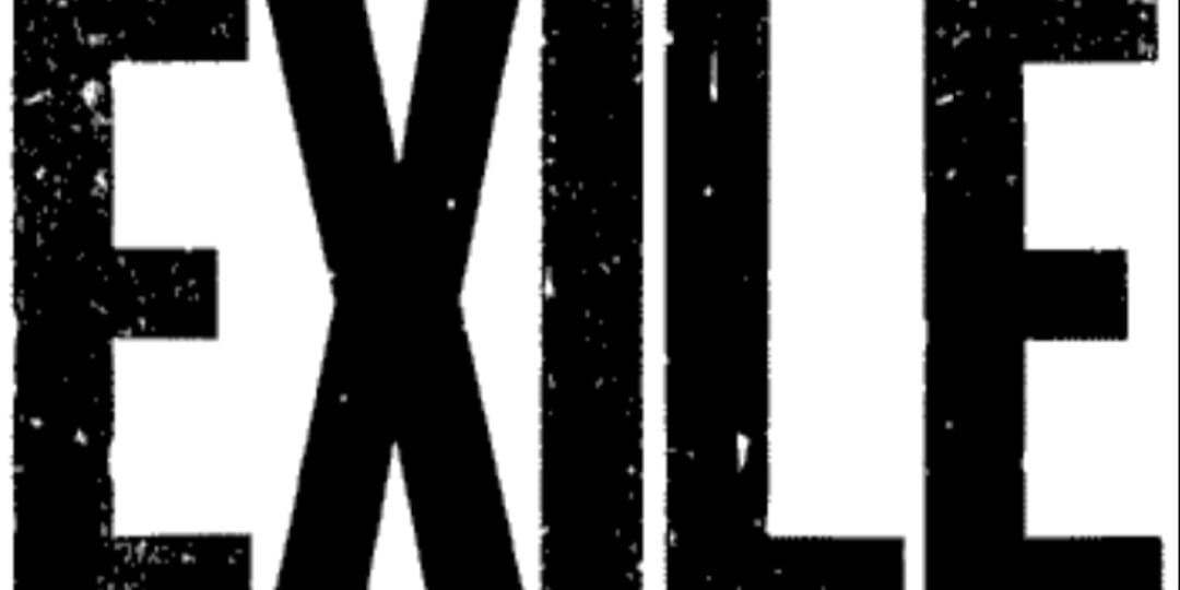 iFunny banner for @Exile