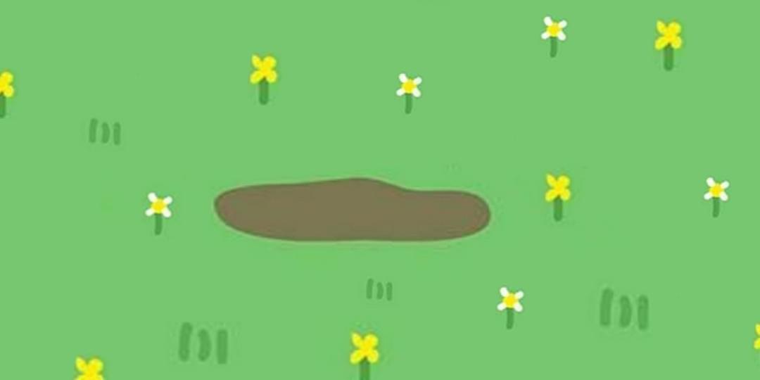 iFunny banner for @Muddy
