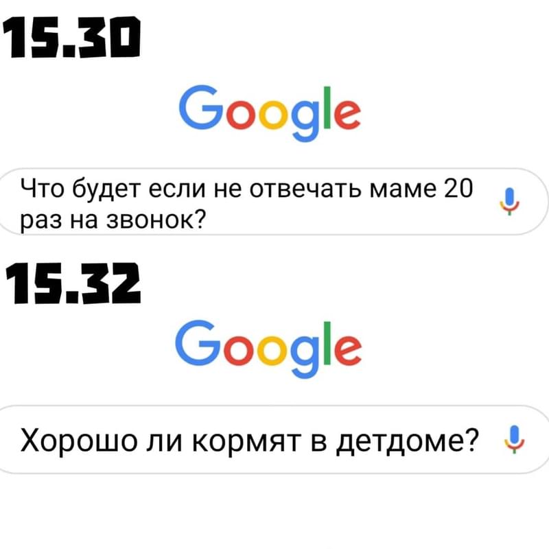 То что нельзя гуглить ужасные картинки