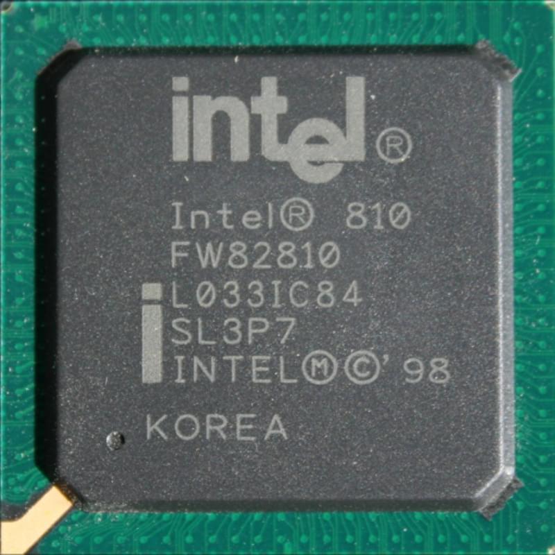 Intel chipset device. Чипсет (микропроцессорный комплект).