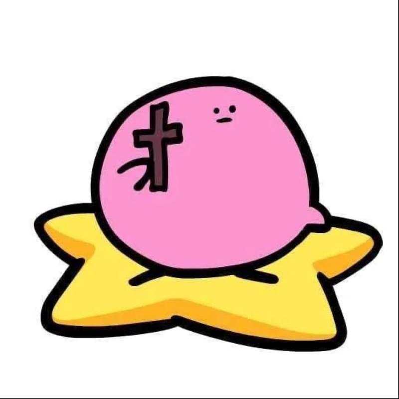 iFunny profile picture for @Kirbo