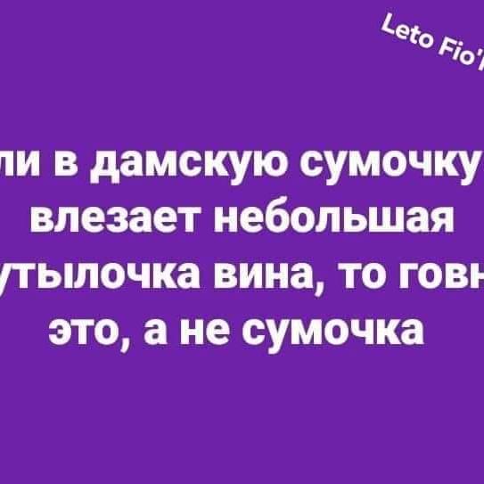 Тобишь или то бишь. Здравия желаю. Здравия желаю картинки. Здравия желаю картинки прикольные. Здравия желаю Мем.