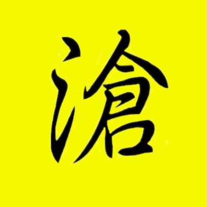 iFunny profile picture for @Karate