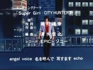 City Hunter Angel Night Angel Voice Echo