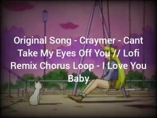 Original Song I Love You Baby