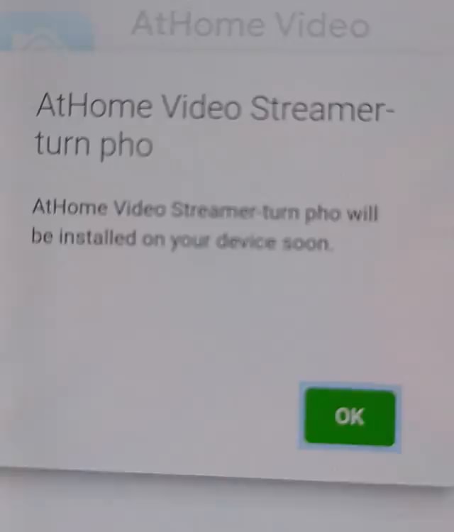 athome video streamer volume not working