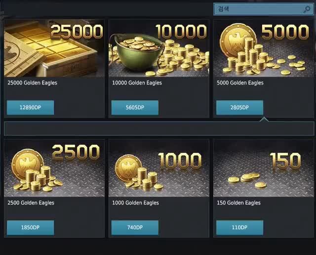 25000 Golden Eagles 10000 Golden Eagles 2500 Golden Eagles 1000 Golden