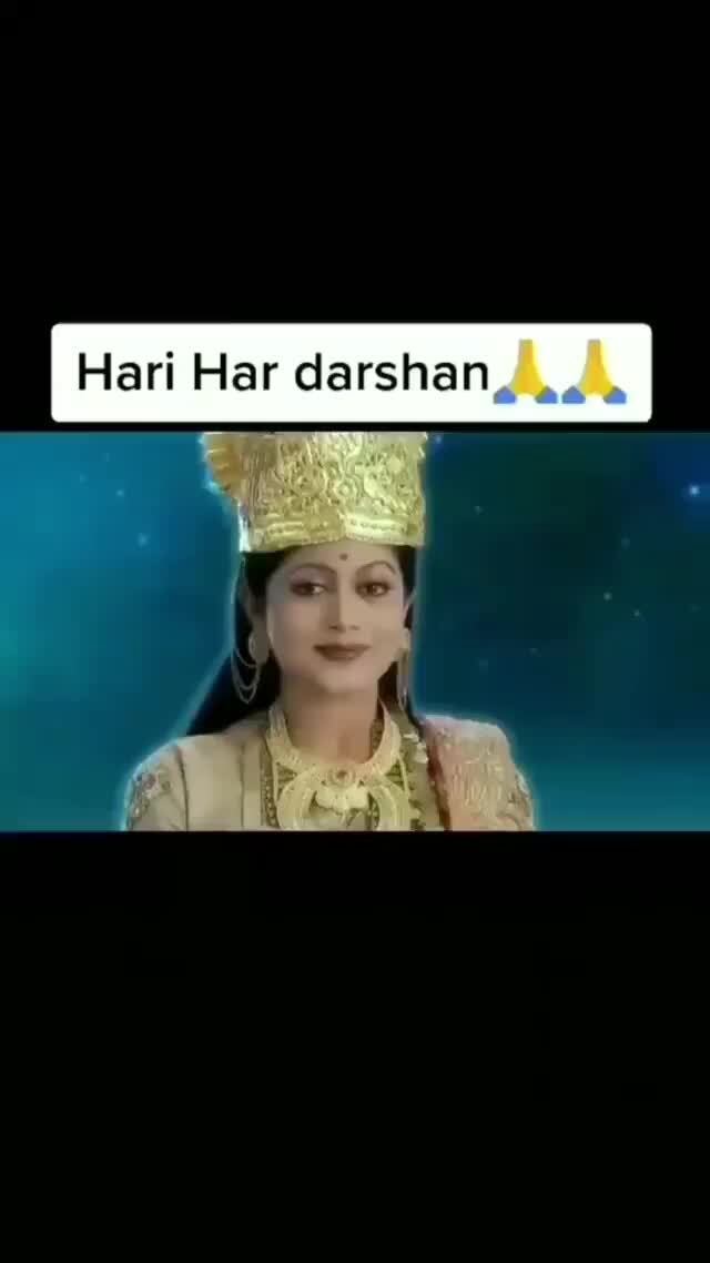 Hari Har darshan - iFunny