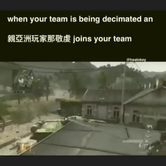 When your team is being decimated an MEME joins your team - iFunny