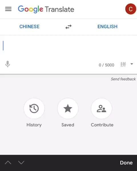 Google translate - = Google Translate CHINESE ENGLISH Send feedback DD ...