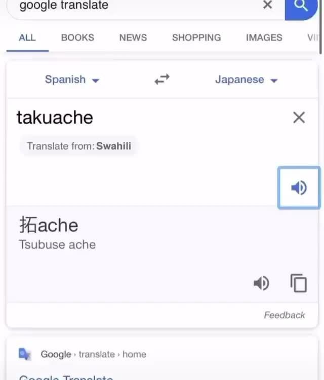 translate-from-swahili-hache-tsubuse-ache-o-ifunny