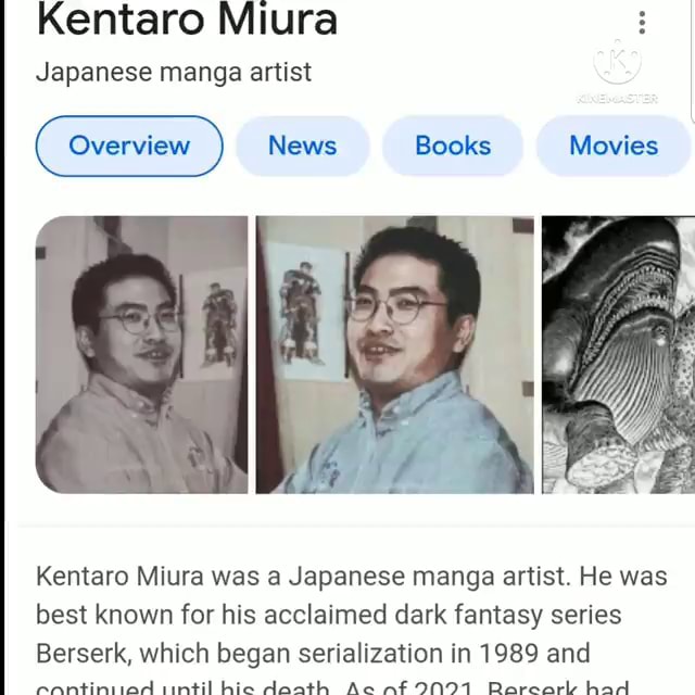 Kentaro Miura Japanese Manga Artist News Books Movies MA Kentaro Miura ...