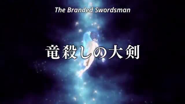 The Branded Swordsman - iFunny - The Forest Treasure Is The Path To The Branded Swordsman