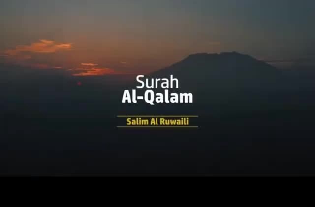 Surah Alqalam Al Ifunny Brazil