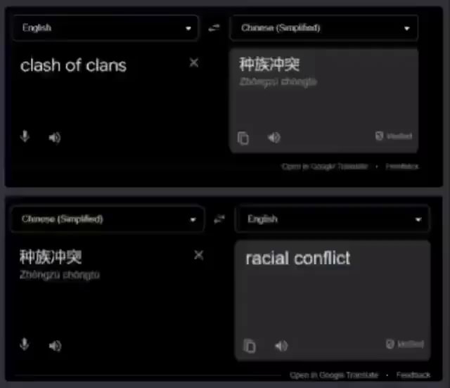 racial conflict clash of clans google translate