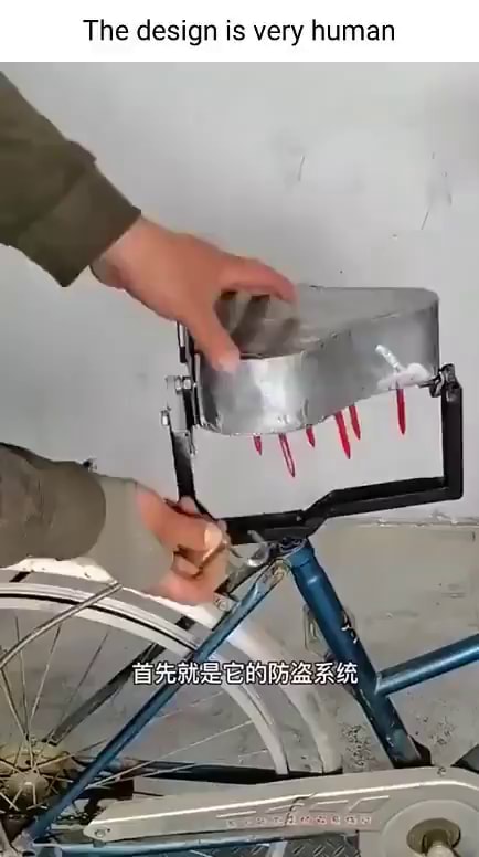 The Design Is Very Human