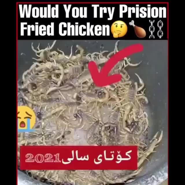 Would You Try Prison Fried Chicken iFunny