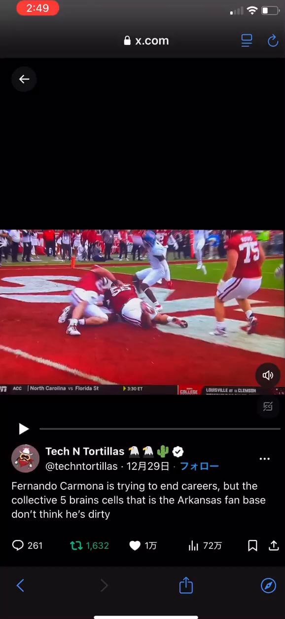 @ x.com INorth Carolina vs Florida St MMUISVILLE CLEMEON Tech N Tortillas AA @techntortillas Fernando Carmona is trying to end careers, but the collective 5 brains cells that is the Arkansas fan base don't think he's dirty 261 111632 OW 725 Al < @ - iFunny